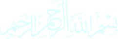 Baseera Academy - Learn Quran and Arabic Online