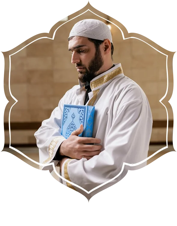 Baseera Academy - Learn Quran and Arabic Online