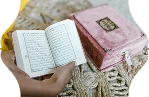 Baseera Academy - Learn Quran and Arabic Online