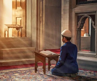 Baseera Academy - Learn Quran and Arabic Online